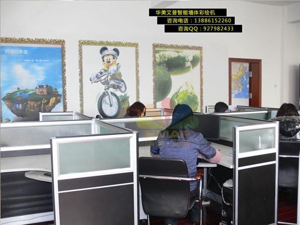 武汉华美数码墙绘-墙体彩绘机-客厅装饰画-小型幼儿园外墙