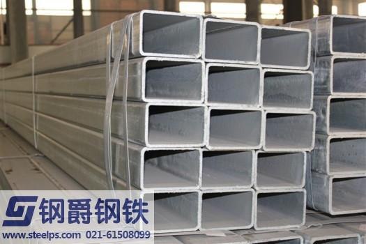 Q345方管，Q345方矩管，低合金方管，低合金方矩管