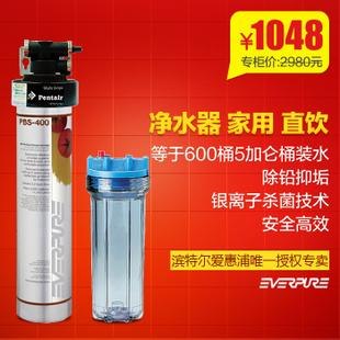 东莞爱惠浦专卖店 东莞爱惠浦批发 爱惠浦PBS-400特价