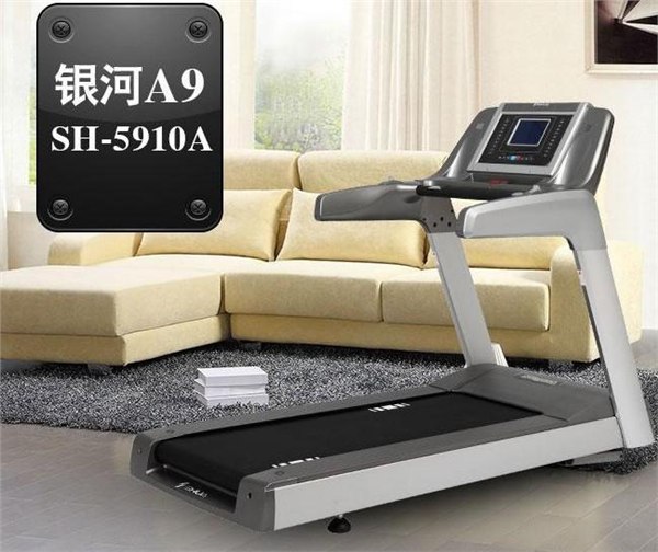 南宁跑步机 贵港跑步机批发 广西舒华高端电动跑步机