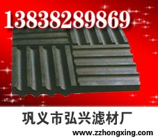 橡胶隔震垫厂家/河南橡胶隔震垫厂家/弘兴滤材
