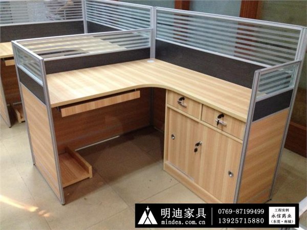 东莞南城订做办公屏风，明迪家具厂为专业的厂家。