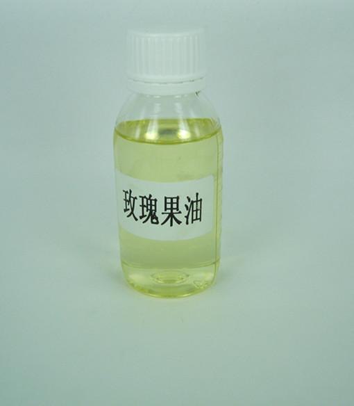天然精制玫瑰果油 澳洲进口玫瑰果油【铭德】广州玫瑰果油批发价