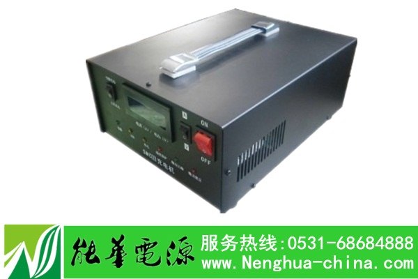 供应24V48V60V72V96V蓄电池充电机