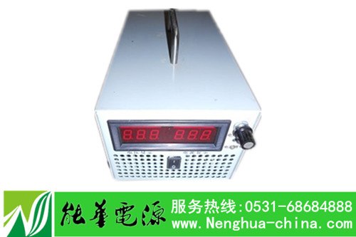 供应电动车充电机_电动叉车充电机_充电器