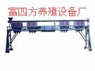 河南鸡用喂料机厂家/鸡用喂料机/富四方养殖设备