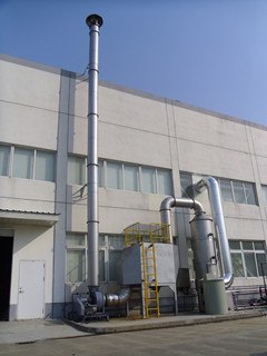废气处理塔、室内空气净化设备、昆山鸿中环保、汪先生