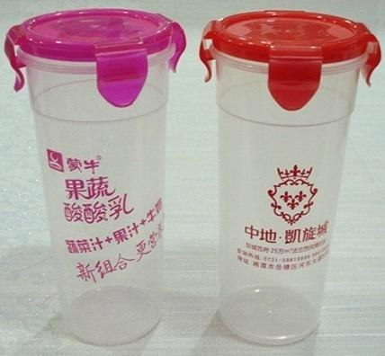 企业广告杯_赠品广告杯_供浙江杭州宁波温州金华-义乌佳良塑胶