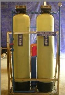 地下水水过滤系统