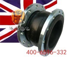 河南郑州JGD-WY型英标高压橡胶接头厂家华鼎供水