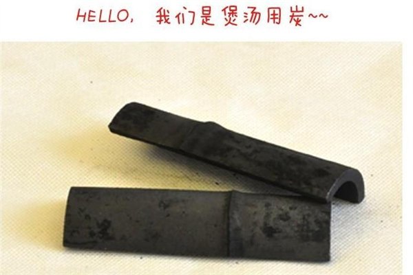 供应竹炭产品高温筒炭竹炭家居用品溪源洞