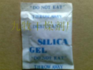 供应电子用硅胶干燥剂深圳生化干燥剂深圳防霉片厂