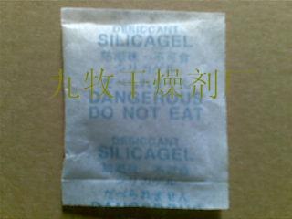 供应硅胶干燥剂防潮珠干燥剂变色蓝胶干燥剂