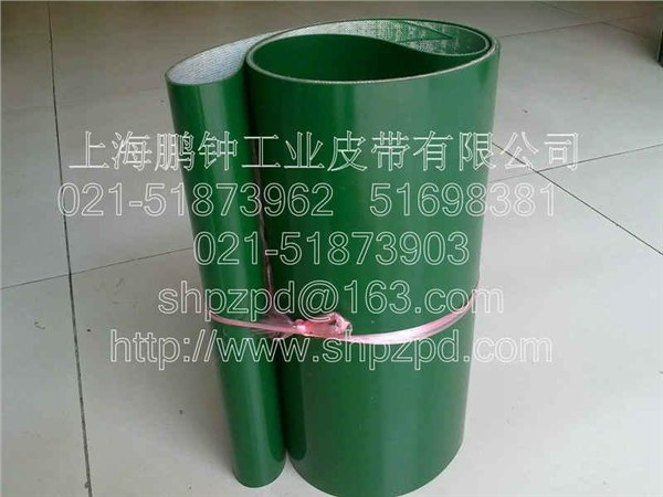 鹏钟推出防跑偏输送带-防滑输送带来公司选一流输送带欢迎来抢购