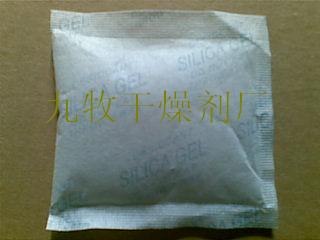 供应布吉皮革防霉片横岗皮包用防霉片淡水不含DMF干燥剂