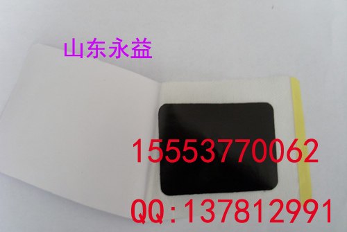 供应足贴 排毒足贴 外贸足贴 减肥足贴 降糖足贴 厂家批发 黑膏药足贴