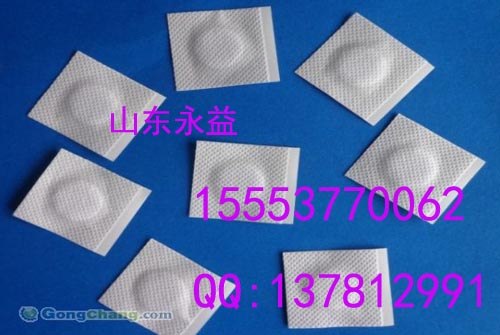 供应无纺布空贴 膏药底布 膏药布 膏药托 敷料贴 无菌敷贴