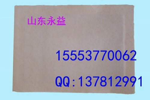 供应聚能离子肩周康贴 肩周炎贴黑膏药 外用痛点贴敷