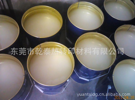 供应热转印离型剂,冷撕离型剂