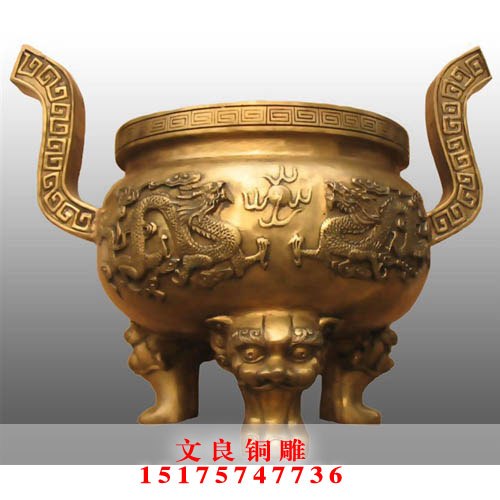 供应铜鼎工艺品