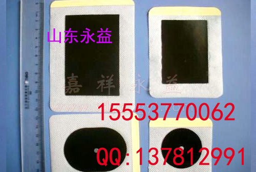 供应咳喘化痰贴 三伏贴 三九贴 穴位敷贴 