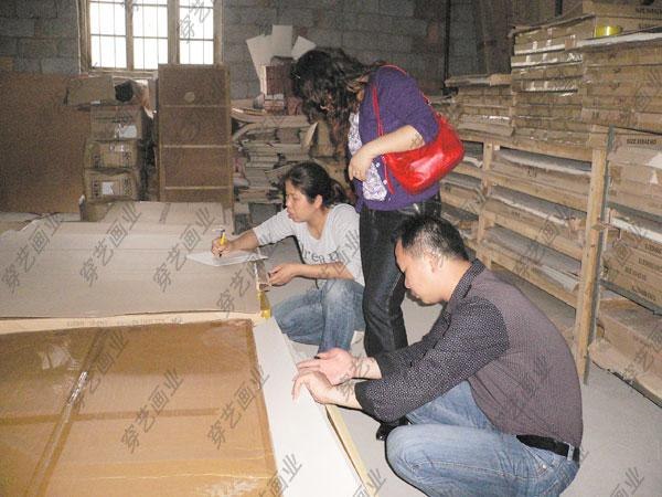 广西十字绣装裱多层卡纸搭配技术培训装裱设备材料批发零售