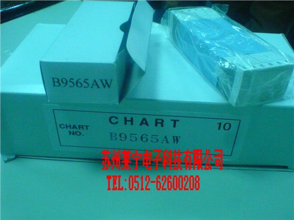 出售日本品牌记录仪记录纸苏州莱宁