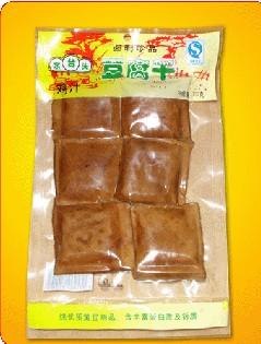 山西豆腐干 山西豆腐干供应商 山西豆腐干专卖