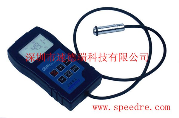 供应涂镀层测厚仪DR260磁性涂层测厚仪