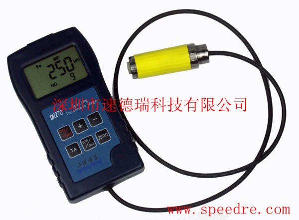 供应膜厚仪DR270涡流涂层测厚仪