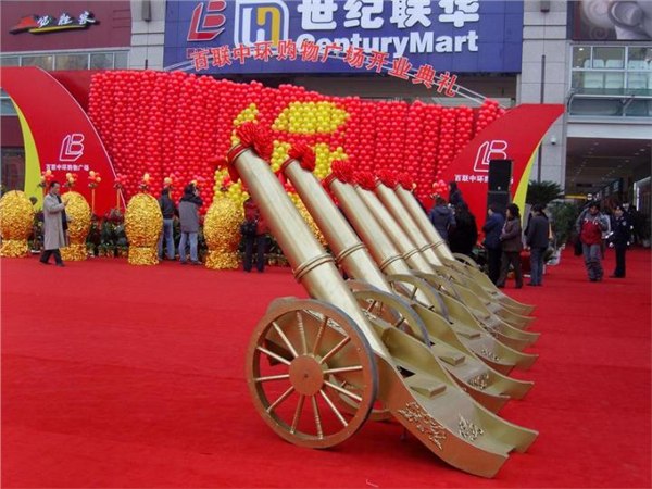 供应皇家礼炮租赁 杭州庆典典礼活动 地毯租赁