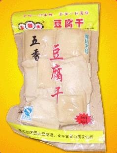 五香豆腐干制作（最好的厂家）
