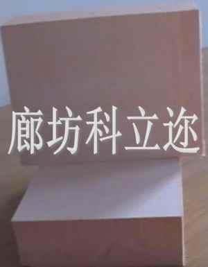 玻纤复合风管