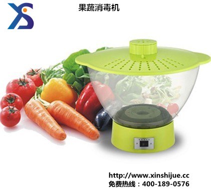 供应新款果蔬消毒机模具