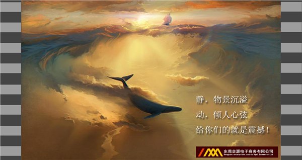 供应影响网站关键词排名的原因