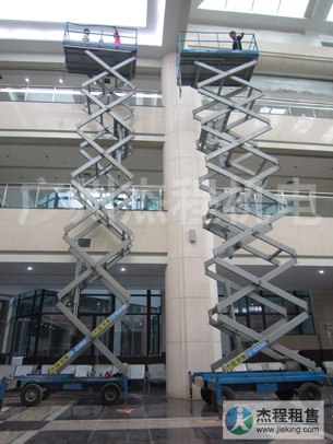 供应剪刀式升降机，出租高空作业车，高空作业车租赁