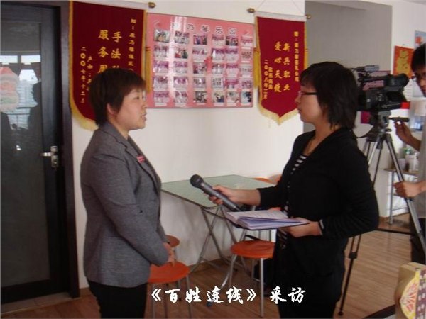专业催乳师培训机构/旷郁康乃馨最值得信赖