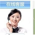 公司承诺 杭州九堡容声冰箱维修电话专修电话