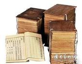 旧书回收-旧书回收-回收旧书 废旧回收