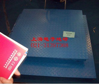 供应SCS-20T电子磅秤,佛山SCS-20T高精度电子磅