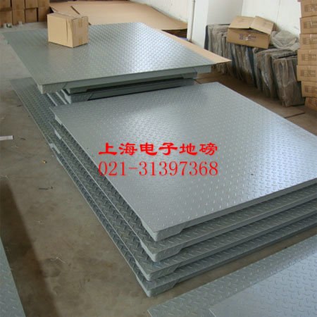 供应东莞1×1米地磅带打印功能,江门2吨电子平台秤