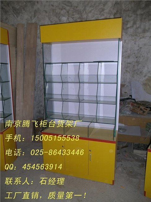散装货架，摆零食的货架，亚克力货架订做，玻璃格子货架