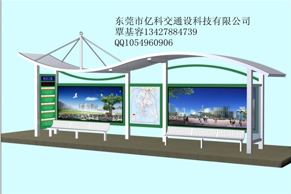 供应广东超薄灯箱制造工厂公交站牌的款式设计