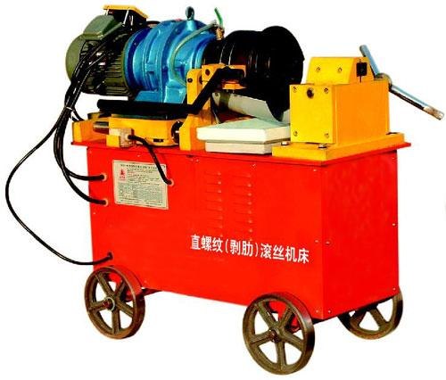 供应钢筋滚丝机的作用 钢筋滚丝机价格 钢筋滚丝机参数