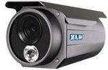厦门联防厦门总代理中联盾ZLD-QR8111/1H红外防水50米点阵式1/3SO