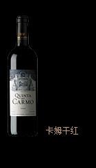 五粮液玉酒，柏卡葡萄酒批发零售
