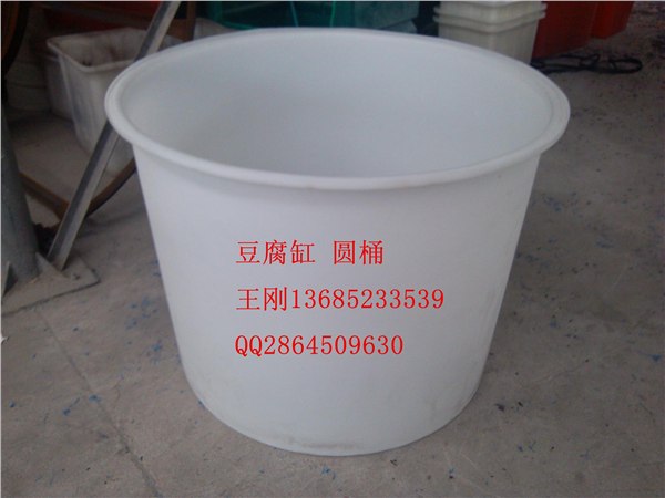 供应塑料圆桶，PE食品级腌制圆桶