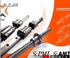供应PMI MSA65S滑块导轨，PMI银泰直线导轨丝杆