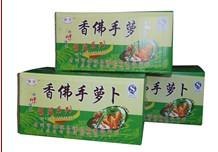 香佛手萝卜 香佛手萝卜价格 香佛手萝卜供应商