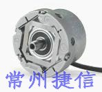 江苏海德汉编码器价 ERN1387 EQN1325编码器价格